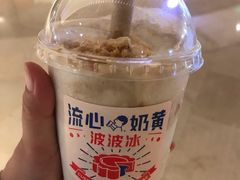 -喜茶(上海兴业太古汇店)