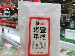 -盒马鲜生(皇庭广场店)