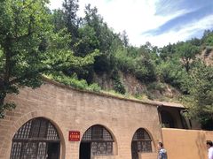 -延安杨家岭革命旧址