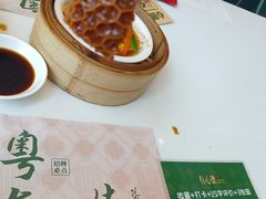 -有心德(麦地店)