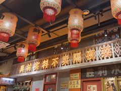 -旧街市鲜货老火锅(大光路店)