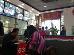 -东关吉祥西安腊汁肉夹馍(健德门店)
