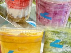 -白色日记·手作酸奶(麦凯乐店)