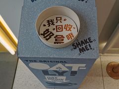 -麦当劳(徐汇漕溪北路百脑汇店)