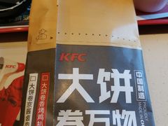 -肯德基(国展店)