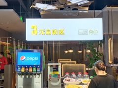 -杉杉奥特莱斯广场(哈尔滨店)