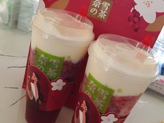 -奈雪的茶(石家庄万象城店)