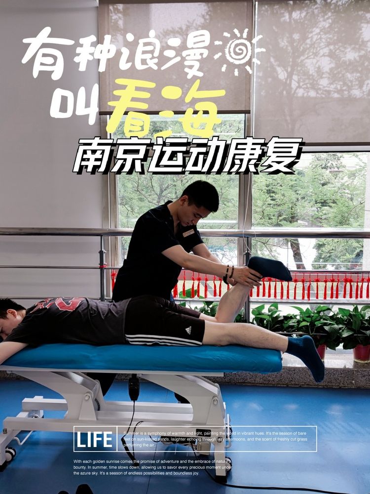 带动社区居民科学运动