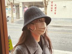 -沪水焙煎室(淡水路店)