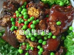 -宝荣鱼馆·临湖之宴(千岛湖店)