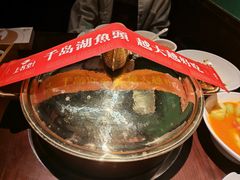 -上名堂·鱼头好吃(体育场路店)