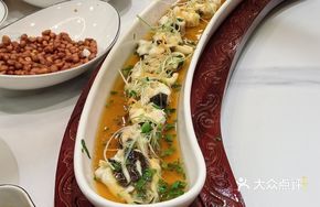 Steamed Local Eel