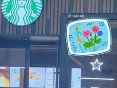 -星巴克臻选(北京太阳宫凯德店)