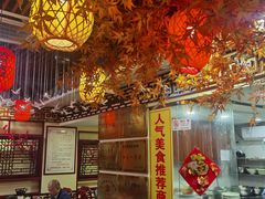 大堂-金杨拉面王小吃面馆·牛三宝面·红烧牛肉粉