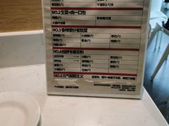 -么子烤肉(化龙池店)