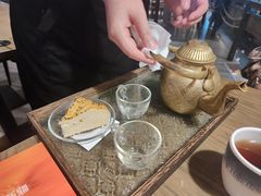 -那时新疆·若羌(经纬汇店)