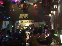 -民谣未来吧