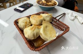 Vegetable Dumplings