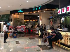 -弄堂里(雨花客厅店)