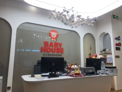 -宝贝家族国际影像馆(高新店)