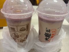 -永和大王(长寿路店)