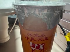 -鹤茶野所(上海首店)