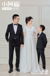 -小阿福儿童摄影(光谷时代广场店)
