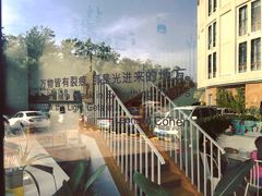 -隹木咖啡馆(宝龙广场店)