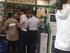 -马路边边麻辣烫联盟路店
