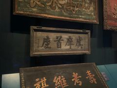 -中国闽台缘博物馆