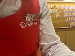 -海底捞火锅(海宁路店)