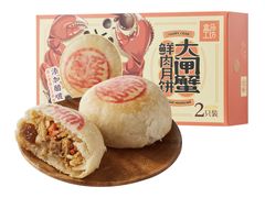现烤大闸蟹鲜肉月饼-盒马鲜生(十里堡店)