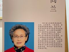 -承启堂中医馆·健康管理中心·推拿·针灸