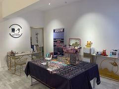-肆兮眼镜·蔡司·徕卡战略合作店(大坪店)