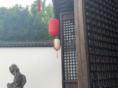 -上海方塔园