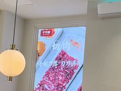 -千牛将·鲜牛肉火锅(开元路店)