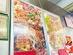 -小李腌粉(东海店)