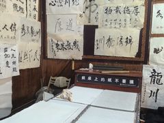 -绩溪龙川景区