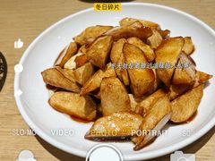 -兔爸私家小厨(新北万达店)