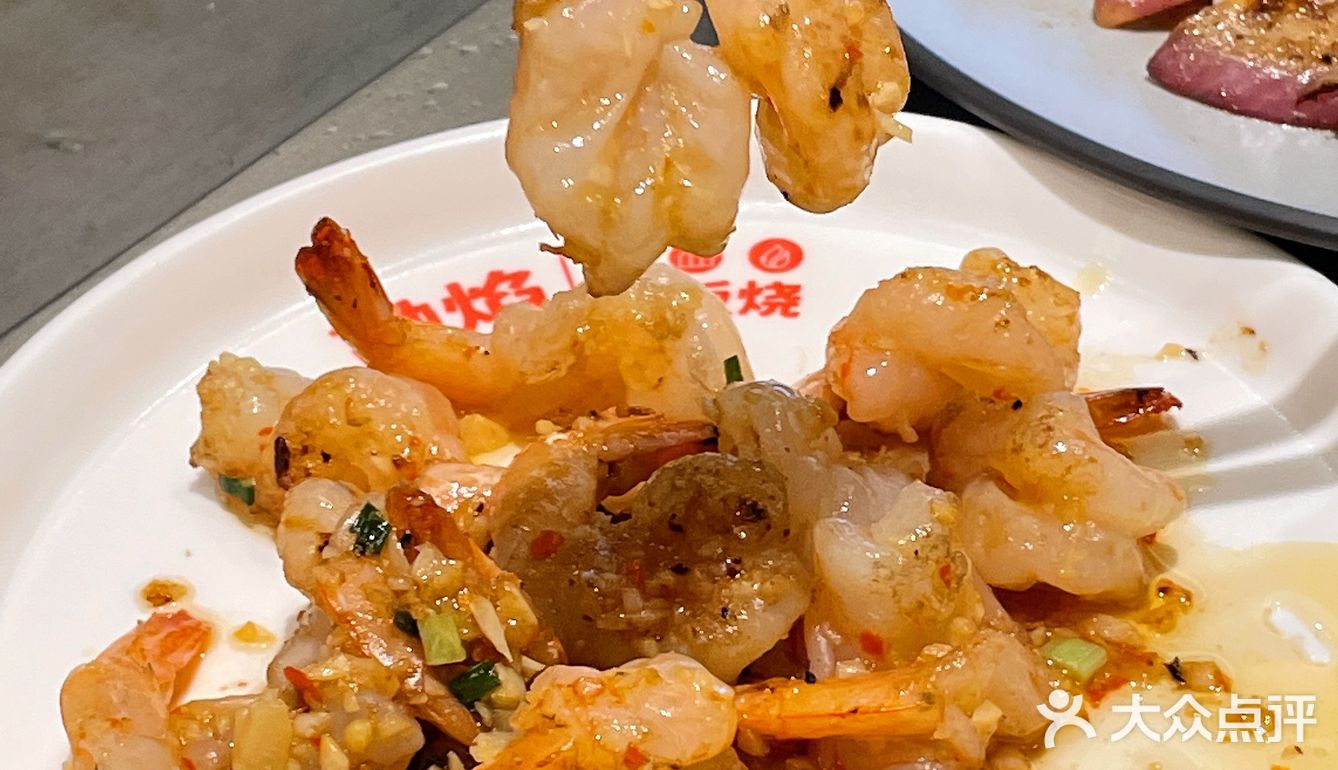 诸暨新开的！！好好吃！！