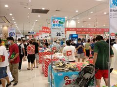 -永旺梦乐城(金银潭店)