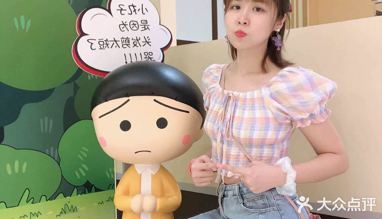 🍒樱桃小丸子，讲真，教会我很多做人的哲理