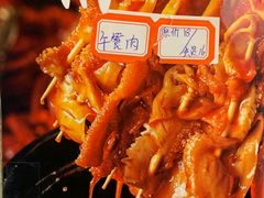 肚锅午餐肉-可口香·非遗老号烧烤(南岗直营店)