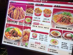 -卤大叔·广州牛杂(壹方城店)