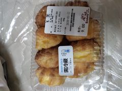 -恩朵烘焙坊(金街总店)