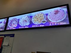 -门框胡同百年卤煮(前门店)