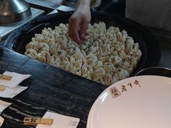 -老半斋(福州路店)