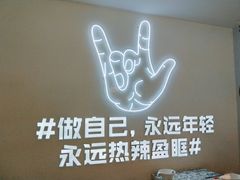 -松哥油焖大虾(皇岗一店)
