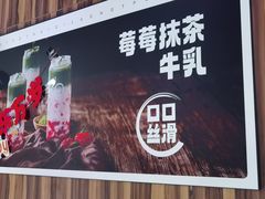 -海底捞火锅(金花路店)