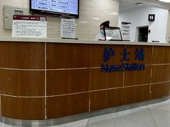 -上海中医药大学附属曙光医院(东部)